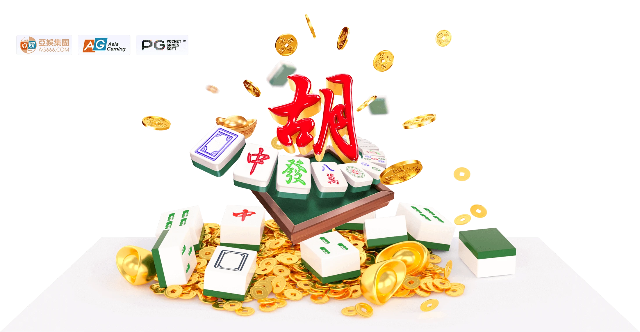 麻将胡了主题牌面视觉