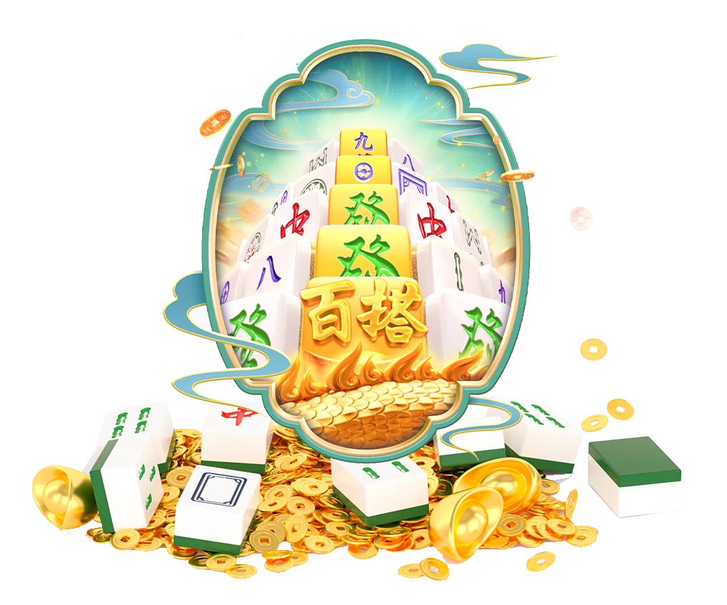 麻将胡了主题牌面视觉